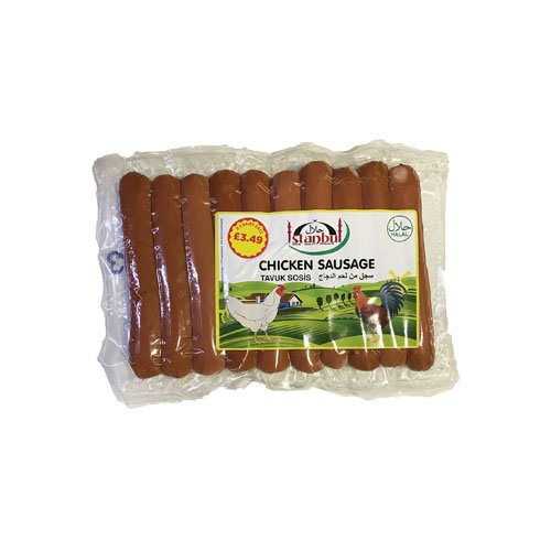 Istanbul Chicken Sausage  - 400g